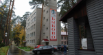 sanatoriy-bykovo00038