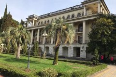 Санаторий Дзержинского ФСБ России в Сочи