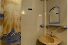 Номера санатория меркурий в Евпатории