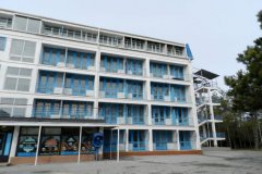 Санаторий Меркурий Росгвардии в Крыму