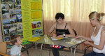 sanatoriy-rossiya-mvd00014