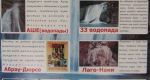 sanatoriy-sosnovyi-tuapse00013
