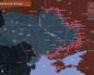 Новая карта спецоперации на Украине
